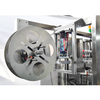 Máquina de etiquetado de manga retráctil de túnel de calentamiento de alta velocidad